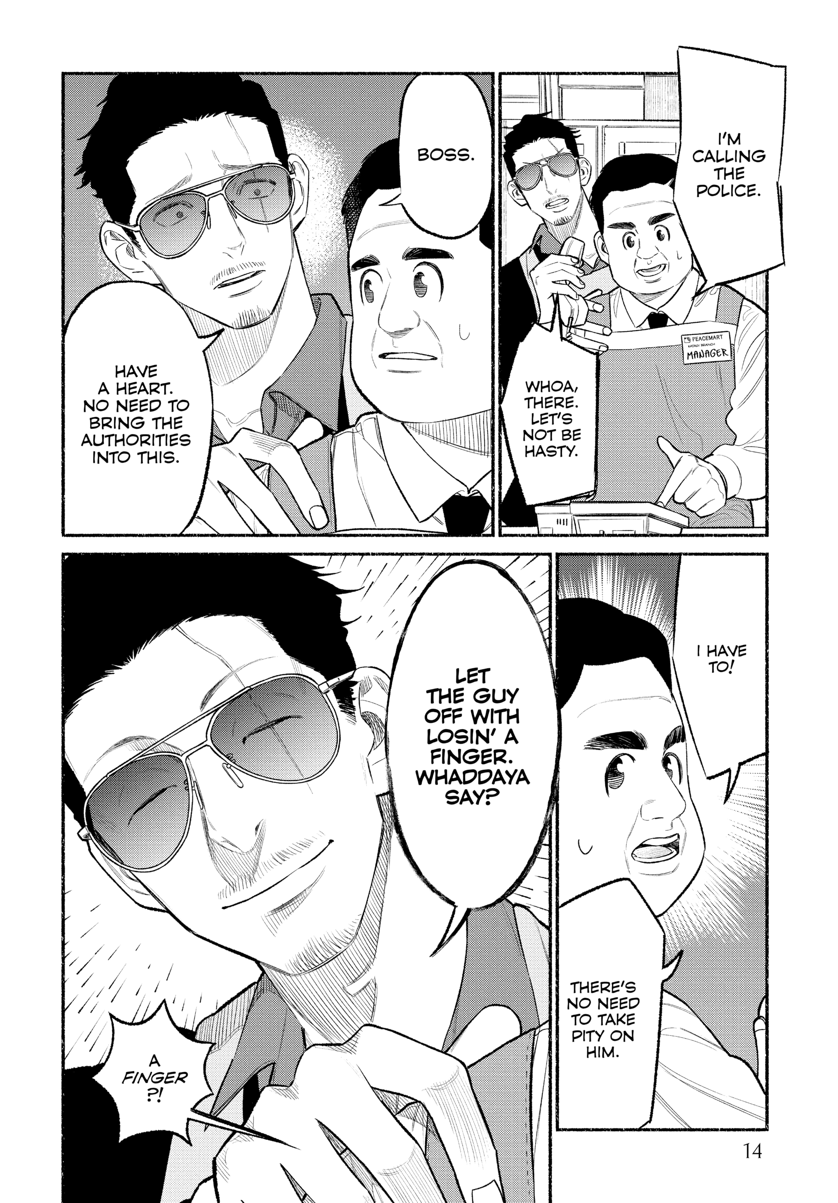 The Way of the Househusband, Chapter 82 image 12